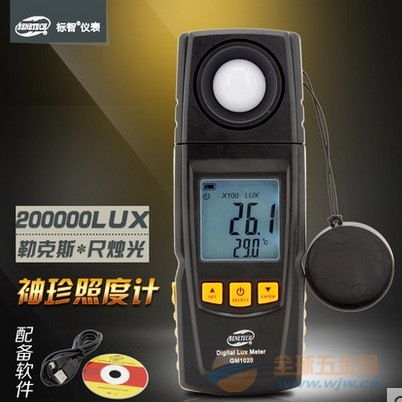 云南昆明標(biāo)智GM1010照度計 手持高精度，光照測量專家